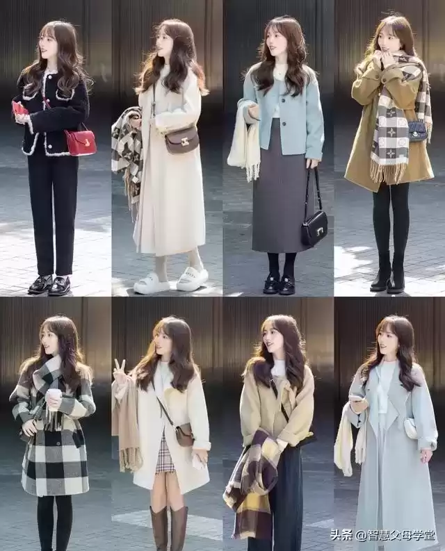 秋冬时尚穿搭指南：48套温暖搭配，温度与风度并存