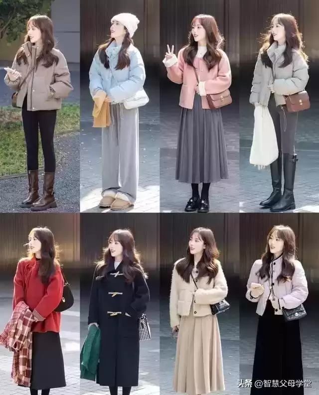 秋冬时尚穿搭指南：48套温暖搭配，温度与风度并存