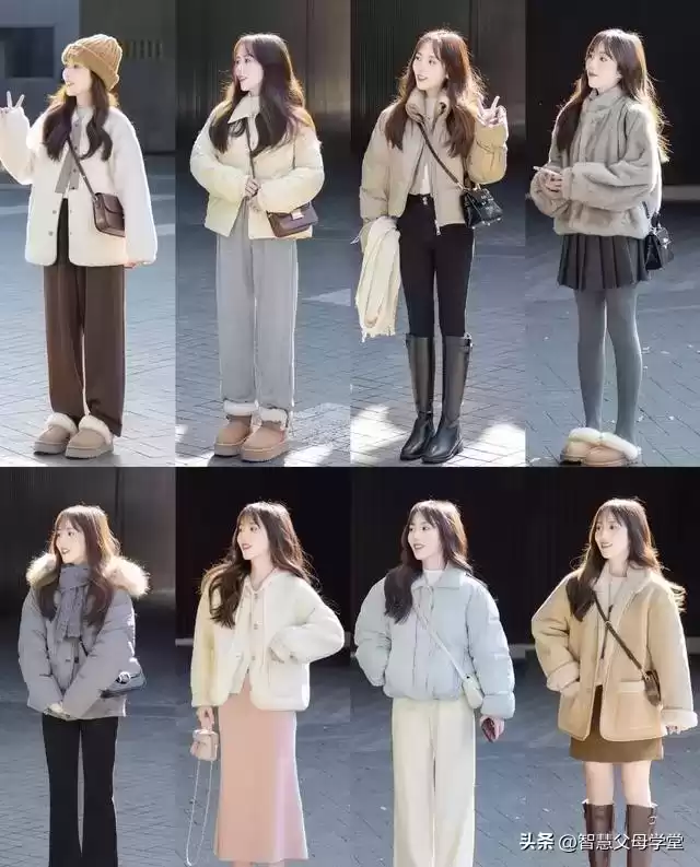 秋冬时尚穿搭指南：48套温暖搭配，温度与风度并存