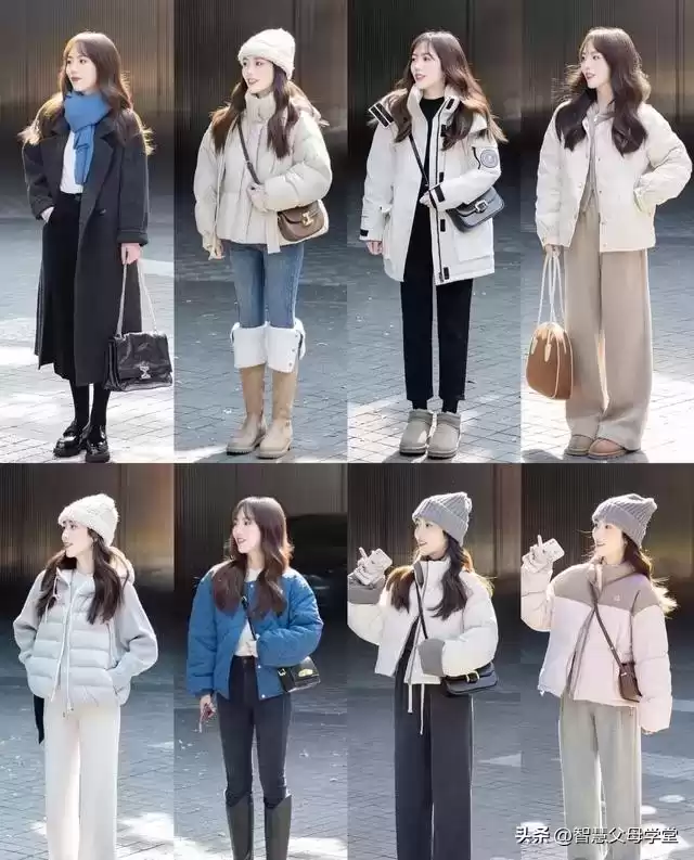 秋冬时尚穿搭指南：48套温暖搭配，温度与风度并存