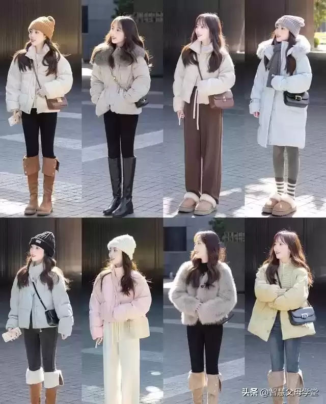 秋冬时尚穿搭指南：48套温暖搭配，温度与风度并存