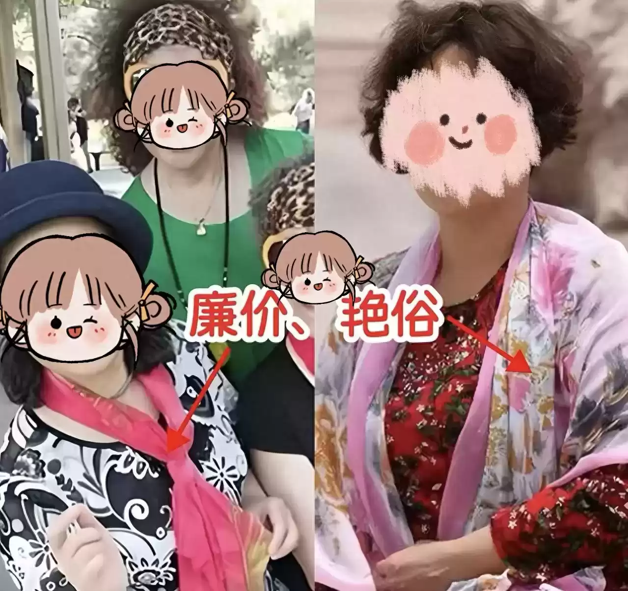 五种体型穿衣搭配 等你老了，远离“大锅乱炖”穿搭，气质穿搭从来都是越简单越高级