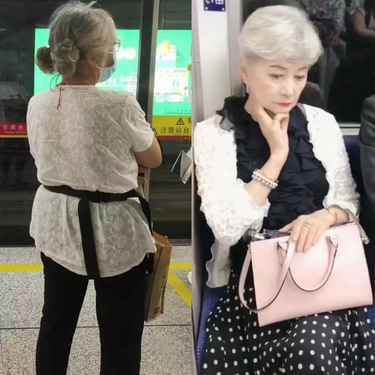 上海地铁奶奶穿搭大揭秘:会穿与不会穿的差距到底有多大?