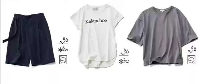 暑天通勤穿搭宝典:14套搭配让你清爽上班一整天!