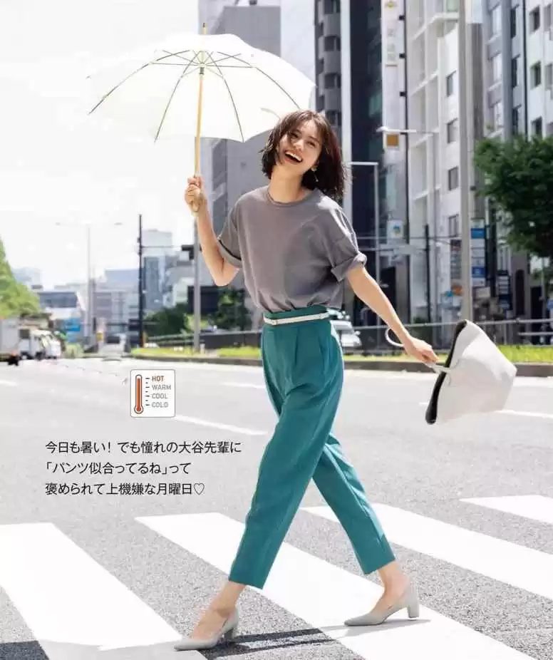 暑天通勤穿搭宝典:14套搭配让你清爽上班一整天!