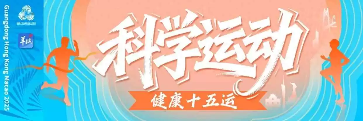 运动内衣选购指南：染色事件警示，科学护胸这样做！