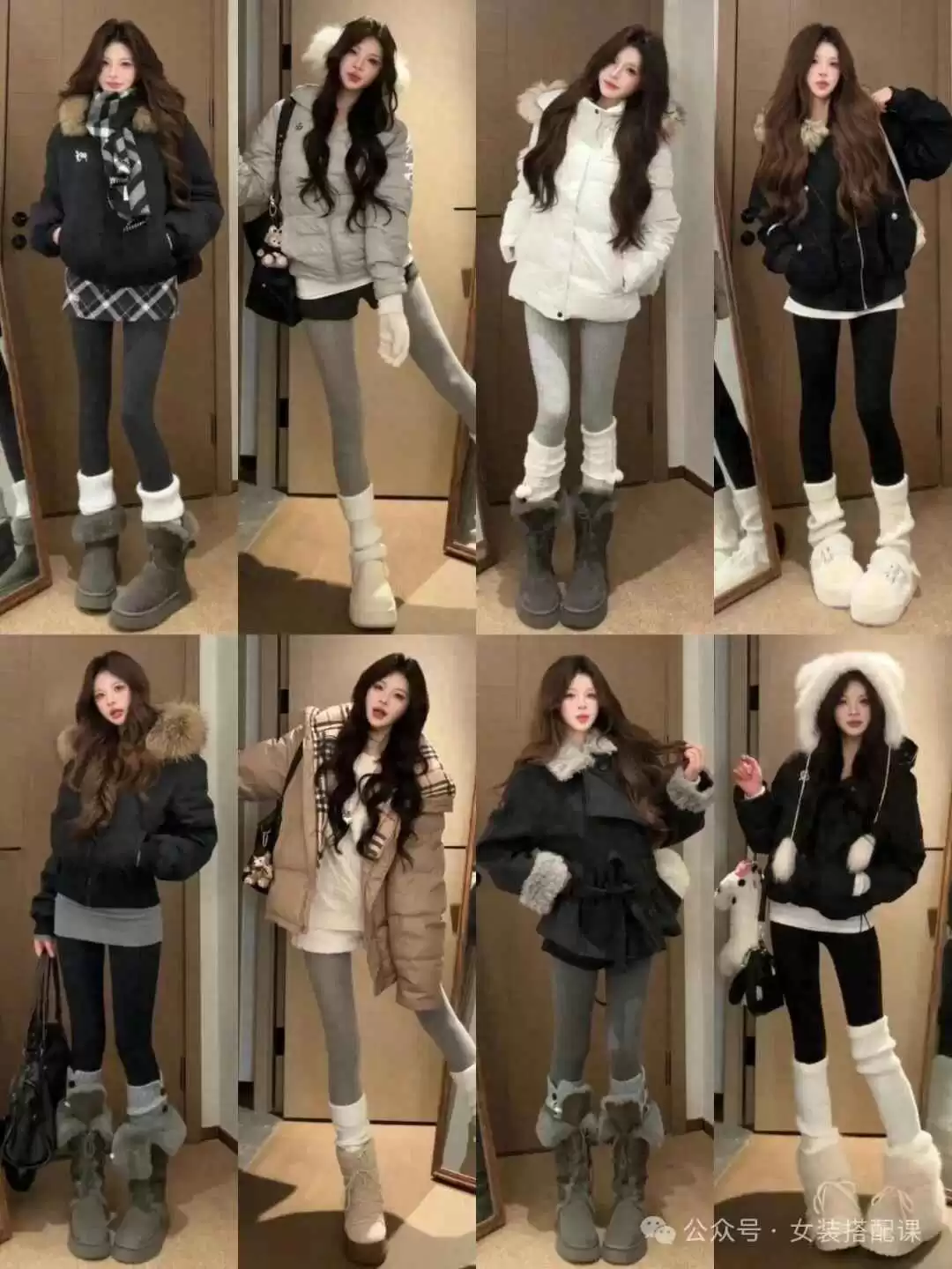 穿衣搭配心得：保暖又显气质的时尚秘诀