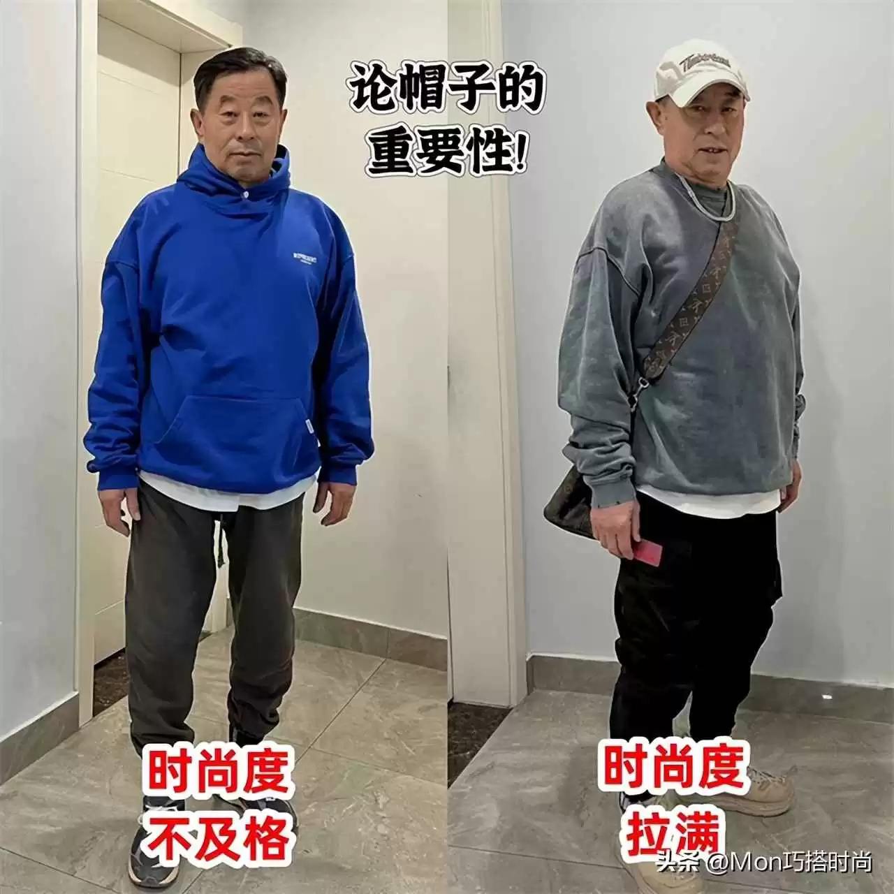 男士贝雷帽搭配指南:中年男人戴帽子的“3戴3不戴”法则,绅士减龄显品味