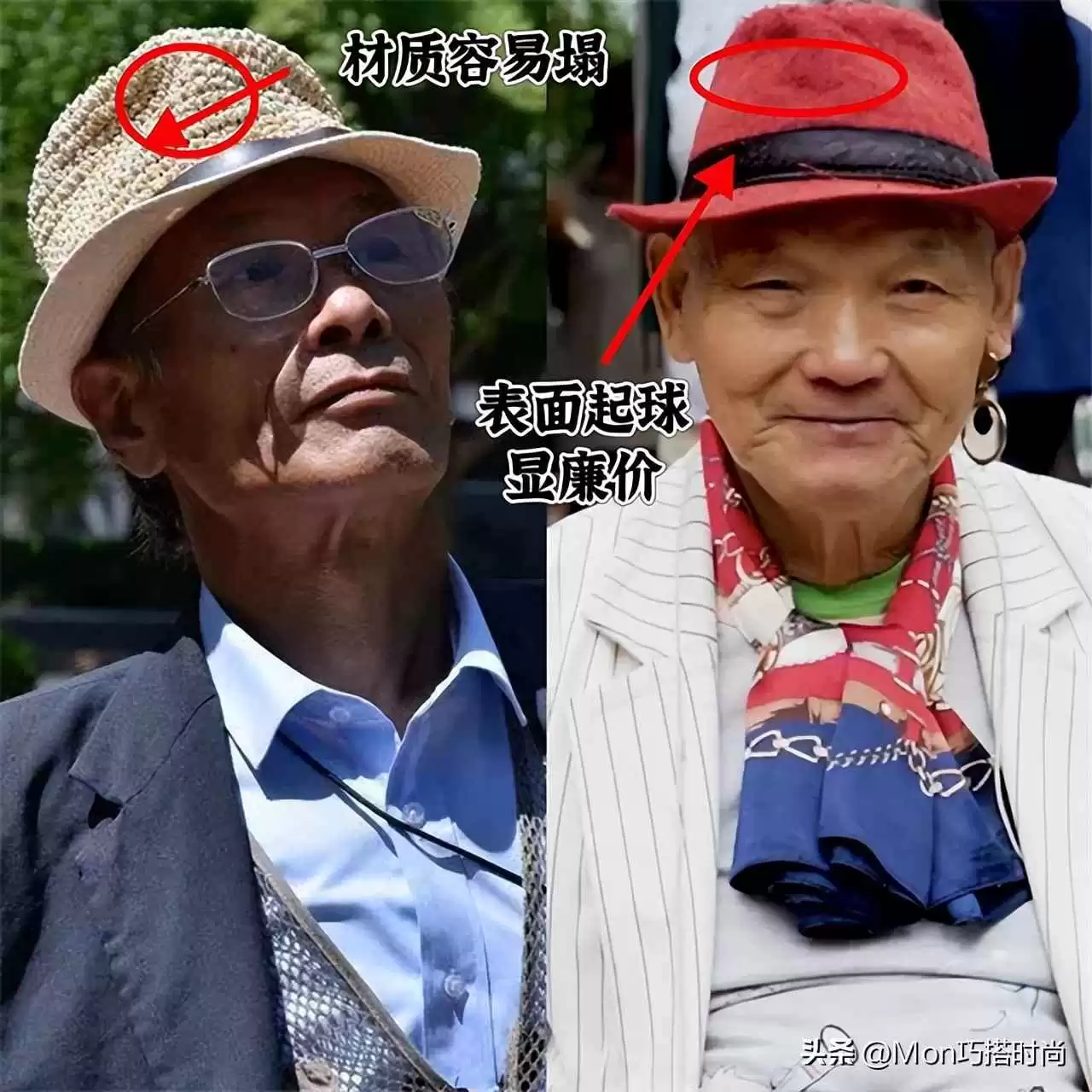 男士贝雷帽搭配指南:中年男人戴帽子的“3戴3不戴”法则,绅士减龄显品味