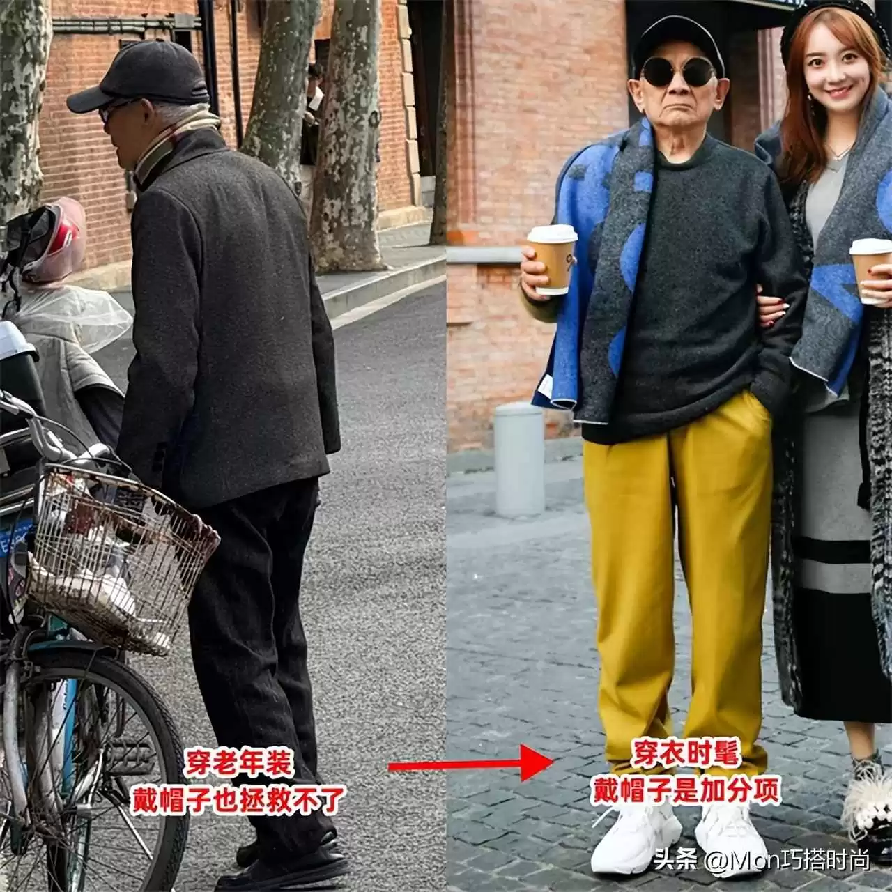 男士贝雷帽搭配指南:中年男人戴帽子的“3戴3不戴”法则,绅士减龄显品味