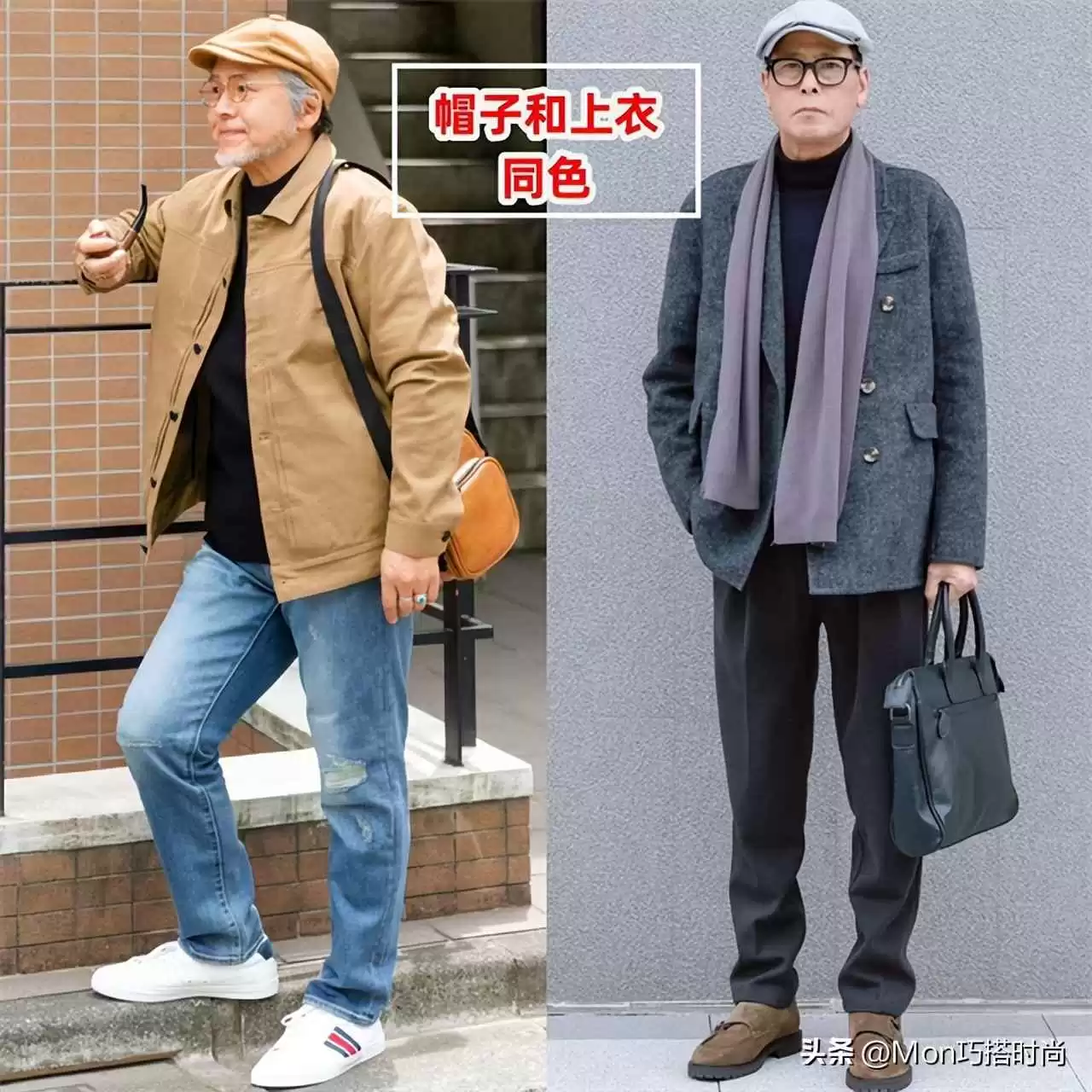 男士贝雷帽搭配指南:中年男人戴帽子的“3戴3不戴”法则,绅士减龄显品味