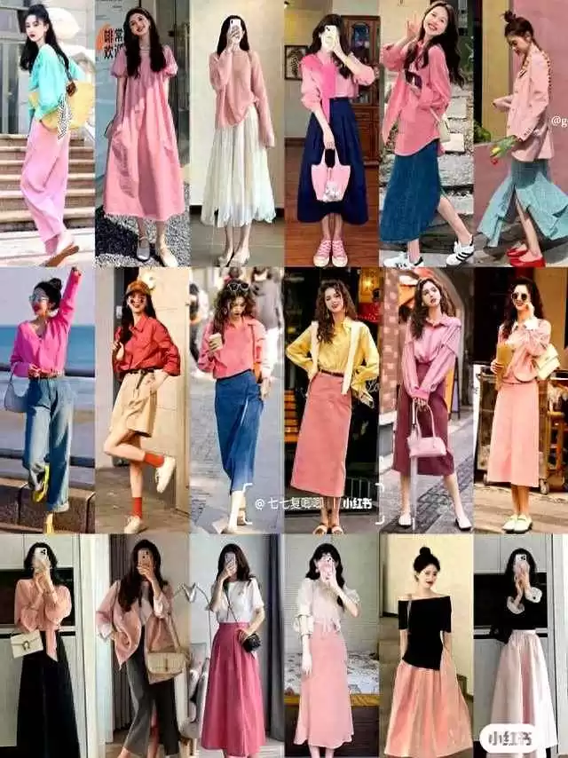 五月穿衣搭配全攻略:5月22日幸运穿搭技巧,助你运势提升(附日运小贴士) 五月穿衣搭配全攻略:5月22日幸运穿搭技巧,助你运势提升(附日运小贴士)