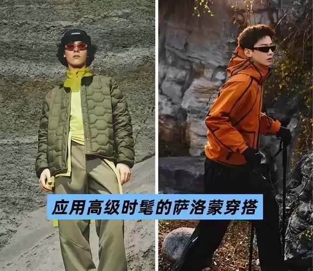 品牌穿衣搭配:男士穿搭新选择,这四个品牌让你更显品位