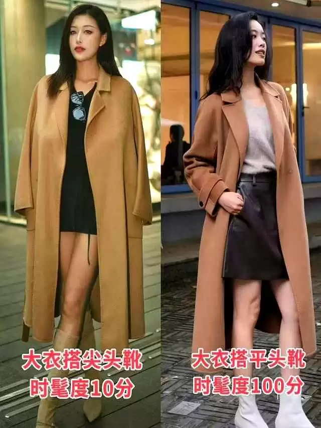 上海女生新年穿搭爆火!大衣+平头靴成春节标配,保暖又高级