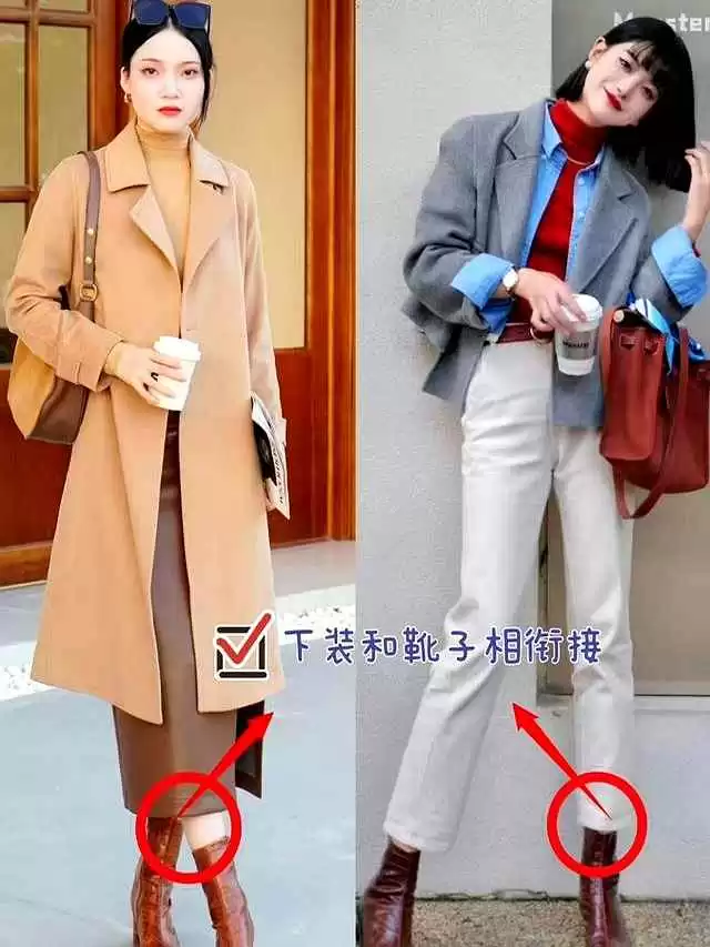 上海女生新年穿搭爆火!大衣+平头靴成春节标配,保暖又高级