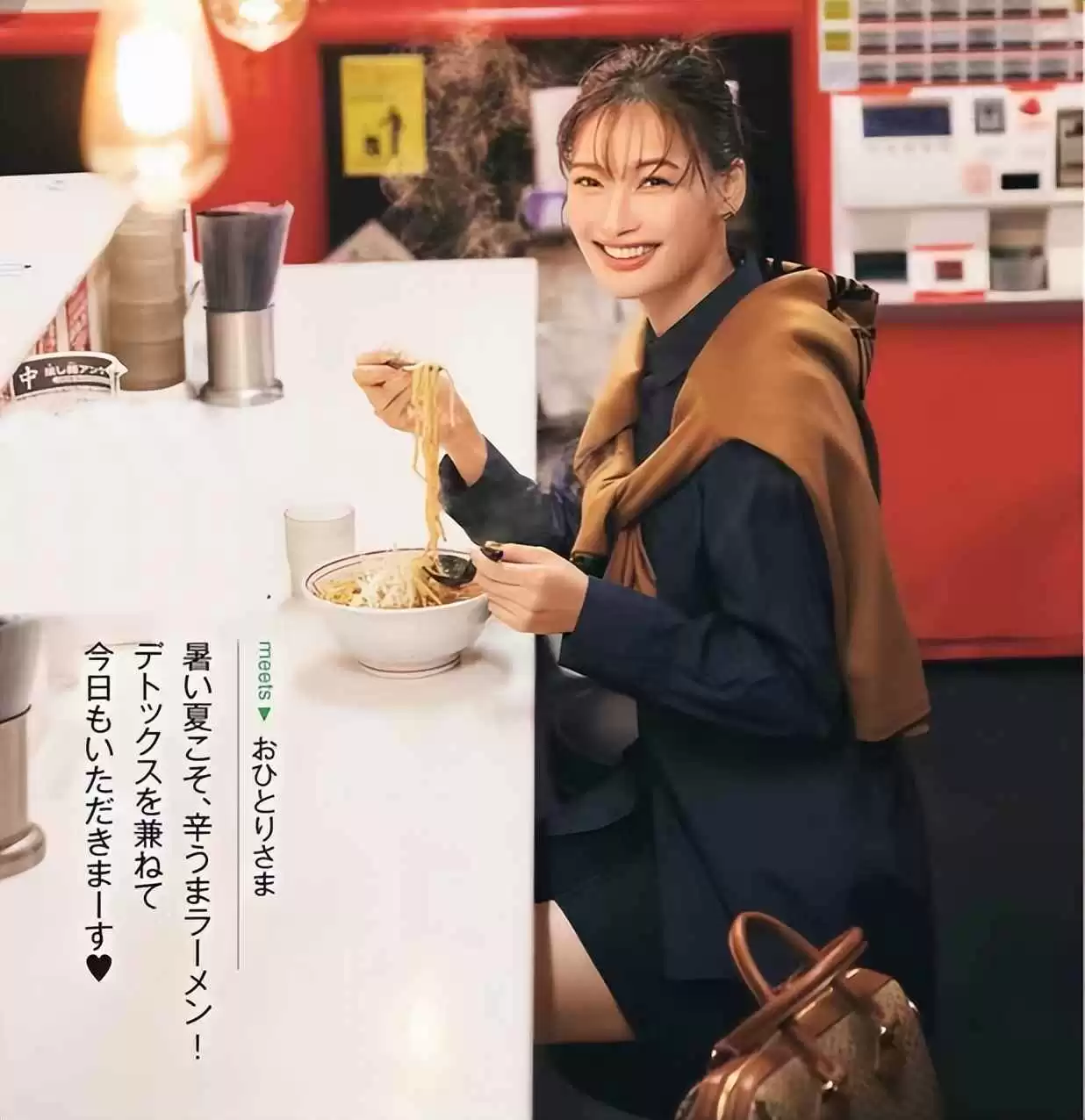 2023换季穿衣搭配宝典:14套混搭造型技巧,不会穿就输了!