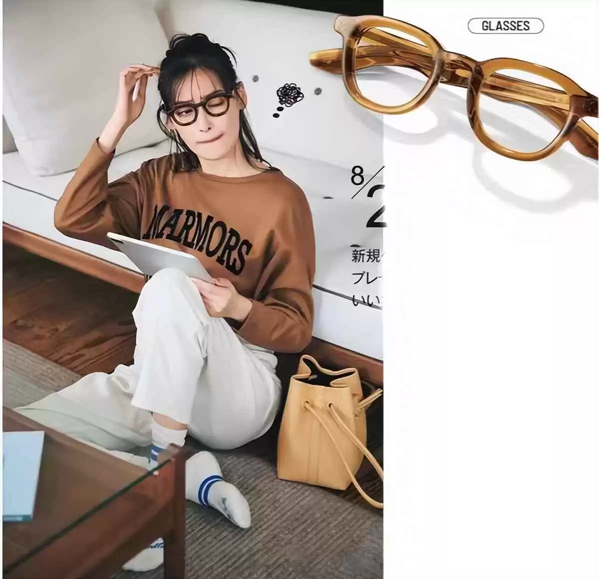 2023换季穿衣搭配宝典:14套混搭造型技巧,不会穿就输了!