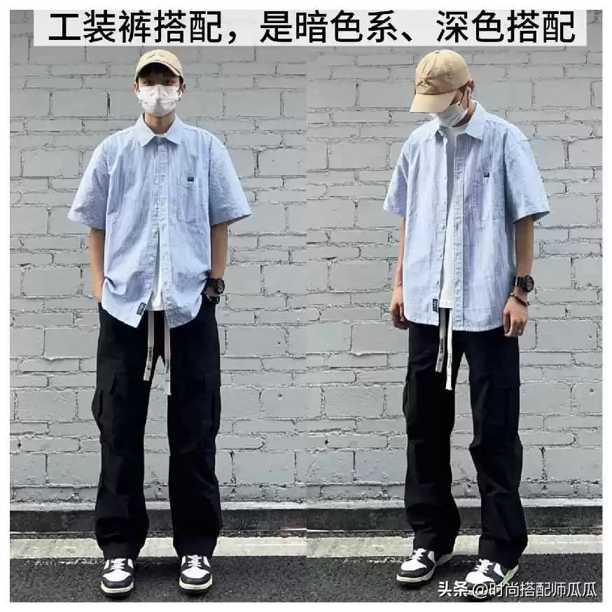 衬衫男生穿衣搭配:建议男人穿衬衫别配小脚裤、牛仔裤,换成这3种更绅士高级