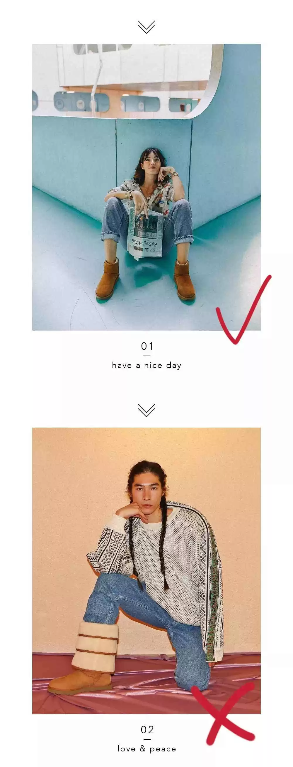 ugg怎么穿衣搭配 如何把UGG穿得时髦?5个小技巧+1个最新穿搭,保暖靓丽出街