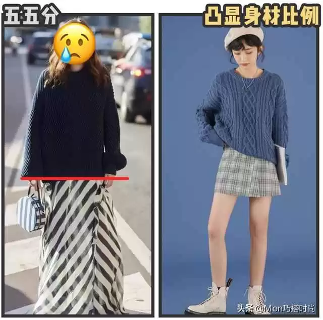 换季穿搭没头绪?快来get韩系小姐姐的9套毛衣搭配,时髦保暖又显瘦,美翻了!