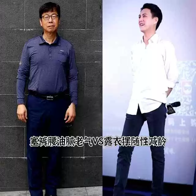 男人衬衫搭配新法则:告别塞裤腰,跟靳东学穿出高级感