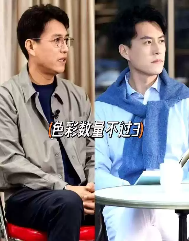 男人衬衫搭配新法则:告别塞裤腰,跟靳东学穿出高级感