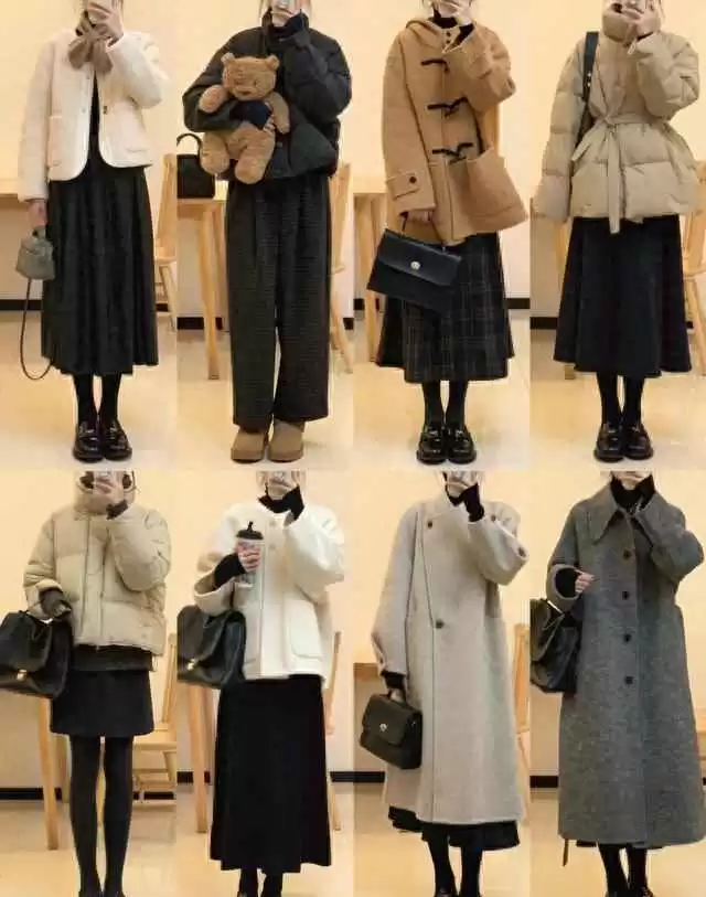 冬天新娘穿衣搭配宝典：秋冬时尚穿搭不重样，羽绒服大衣西装轻松驾驭，通勤风秒变韩剧女主角
