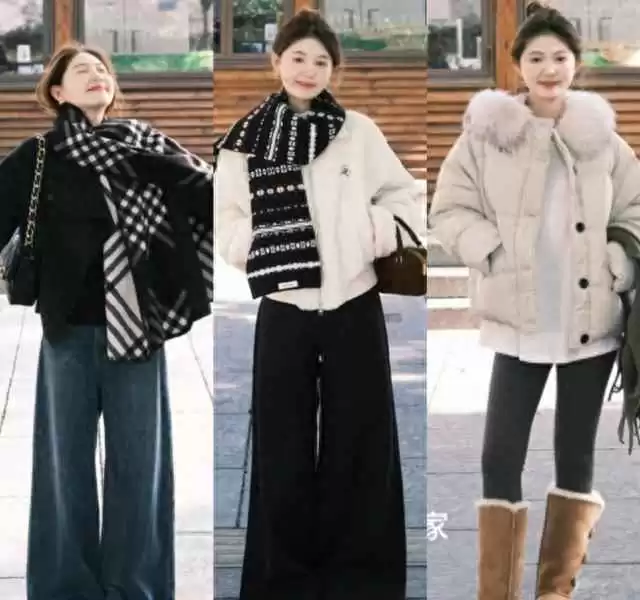秋冬女士穿衣搭配指南:告别乱穿!掌握这些公式,时髦显瘦又高级 秋冬女士穿衣搭配指南:告别乱穿!掌握这些公式,时髦显瘦又高级