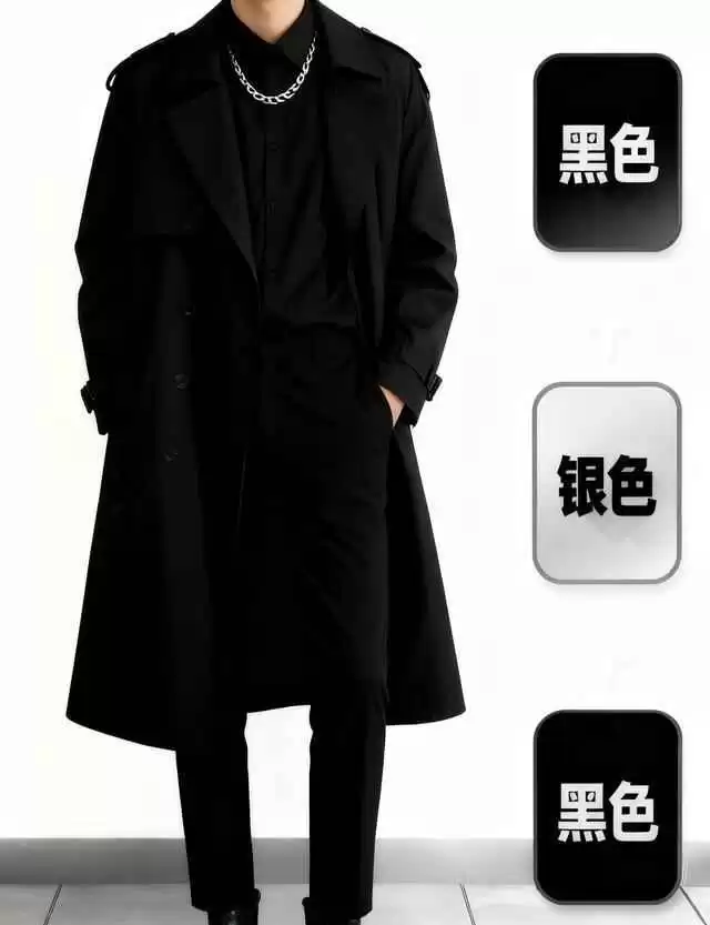 秋冬男士穿搭宝典:叠穿配色技巧,10组公式穿出高级感