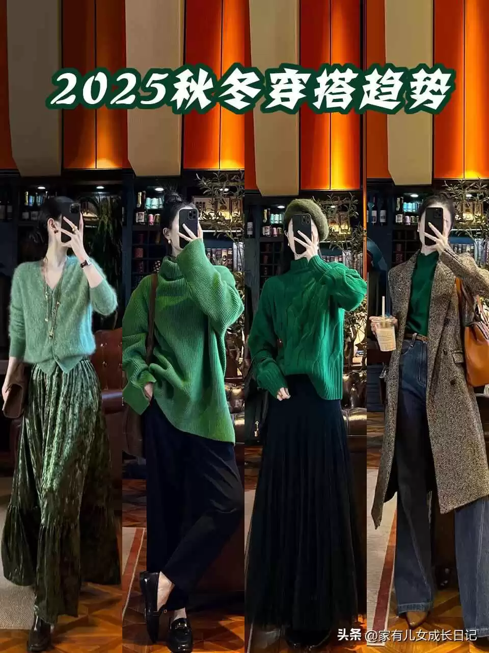 2025秋冬贝雷帽穿搭全攻略:咖色绿色学院风甜酷温柔随心换,复古感满分