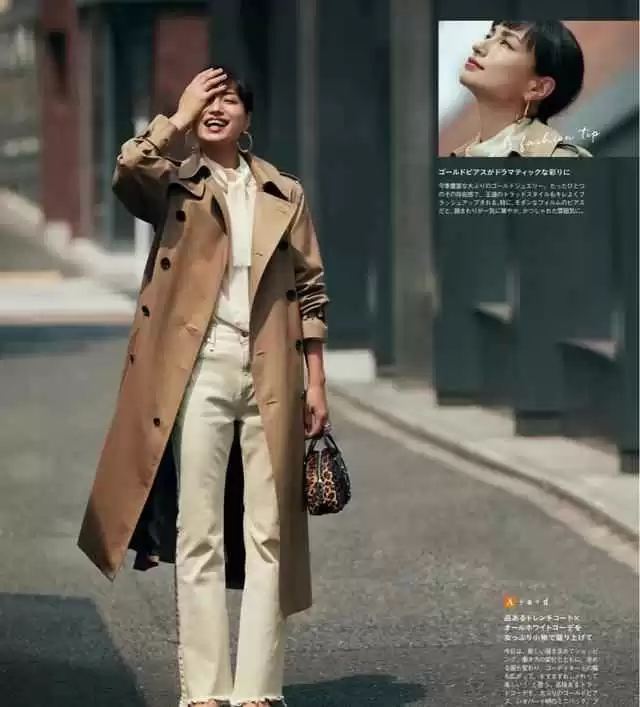 2023职场穿搭秘籍:优雅女性的混搭技巧,轻松穿出得体自信