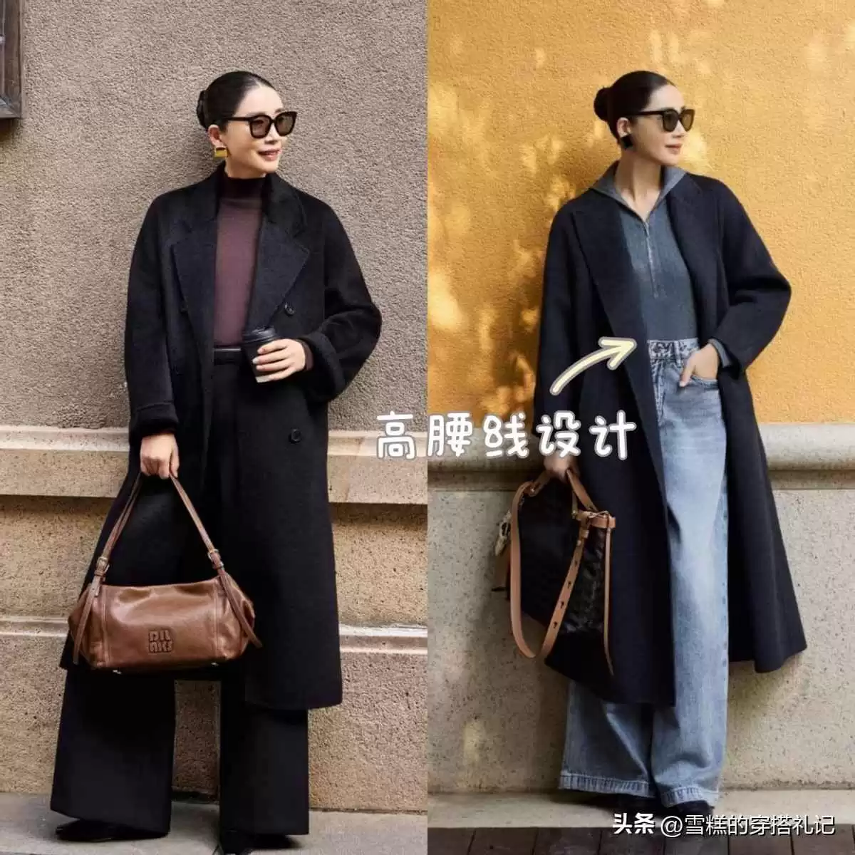 大骨架女生穿搭秘籍:大衣+阔腿裤,中年女性的高级显瘦指南