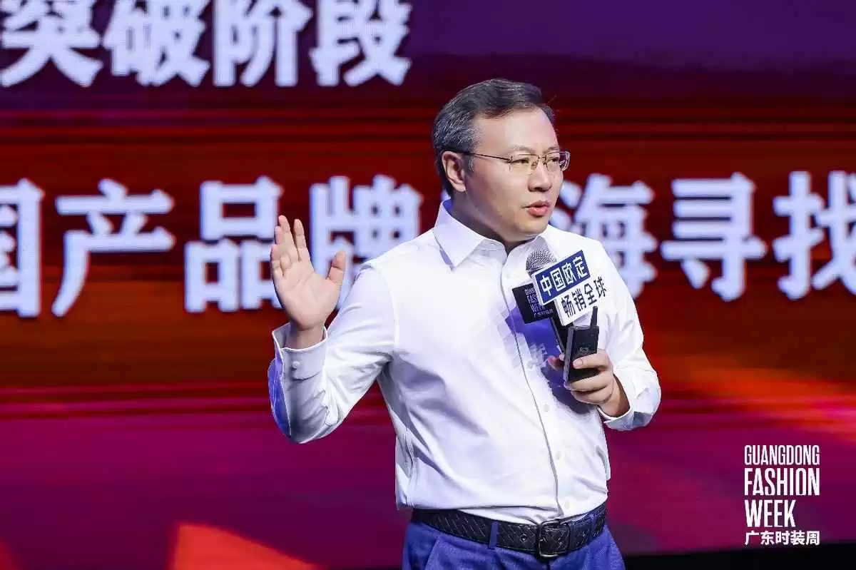 精英男士穿搭秘籍:从余承东的着装解码商业领袖的隐性奢华