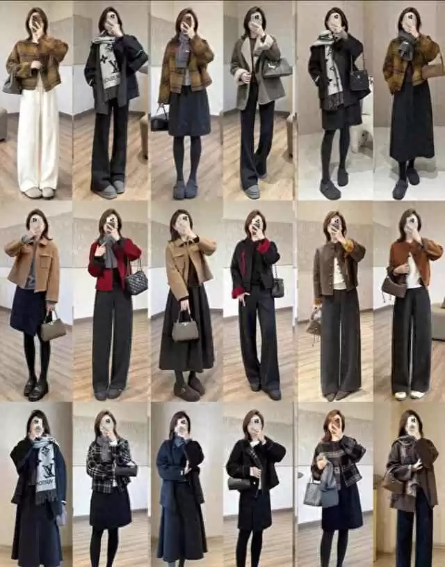 秋冬穿搭烦恼示意图