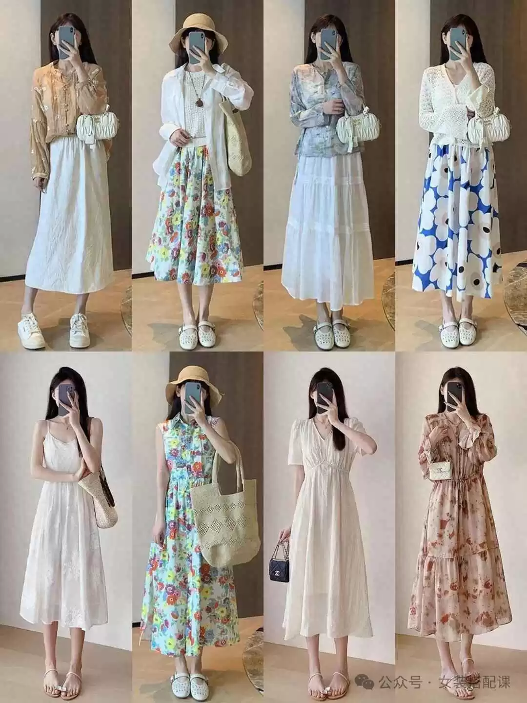 少女休闲穿搭秘籍：日常搭配公式大放送