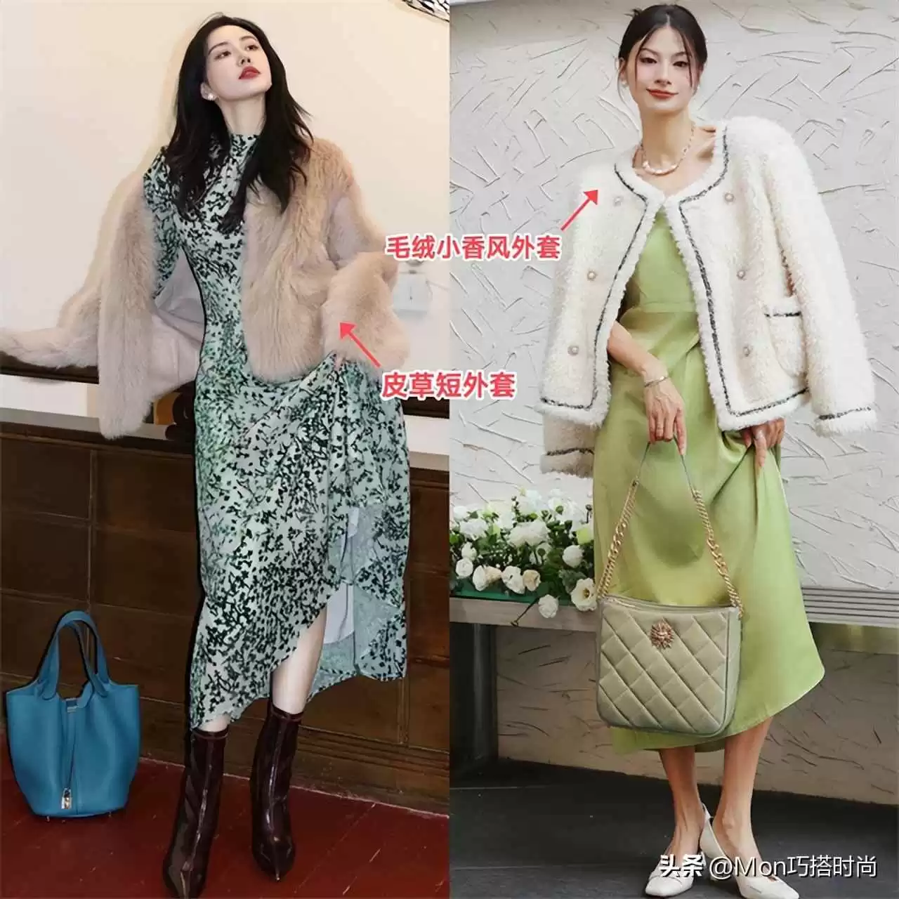 扁平身材穿搭逆袭指南:从“纸片人”到气质女神的完美蜕变