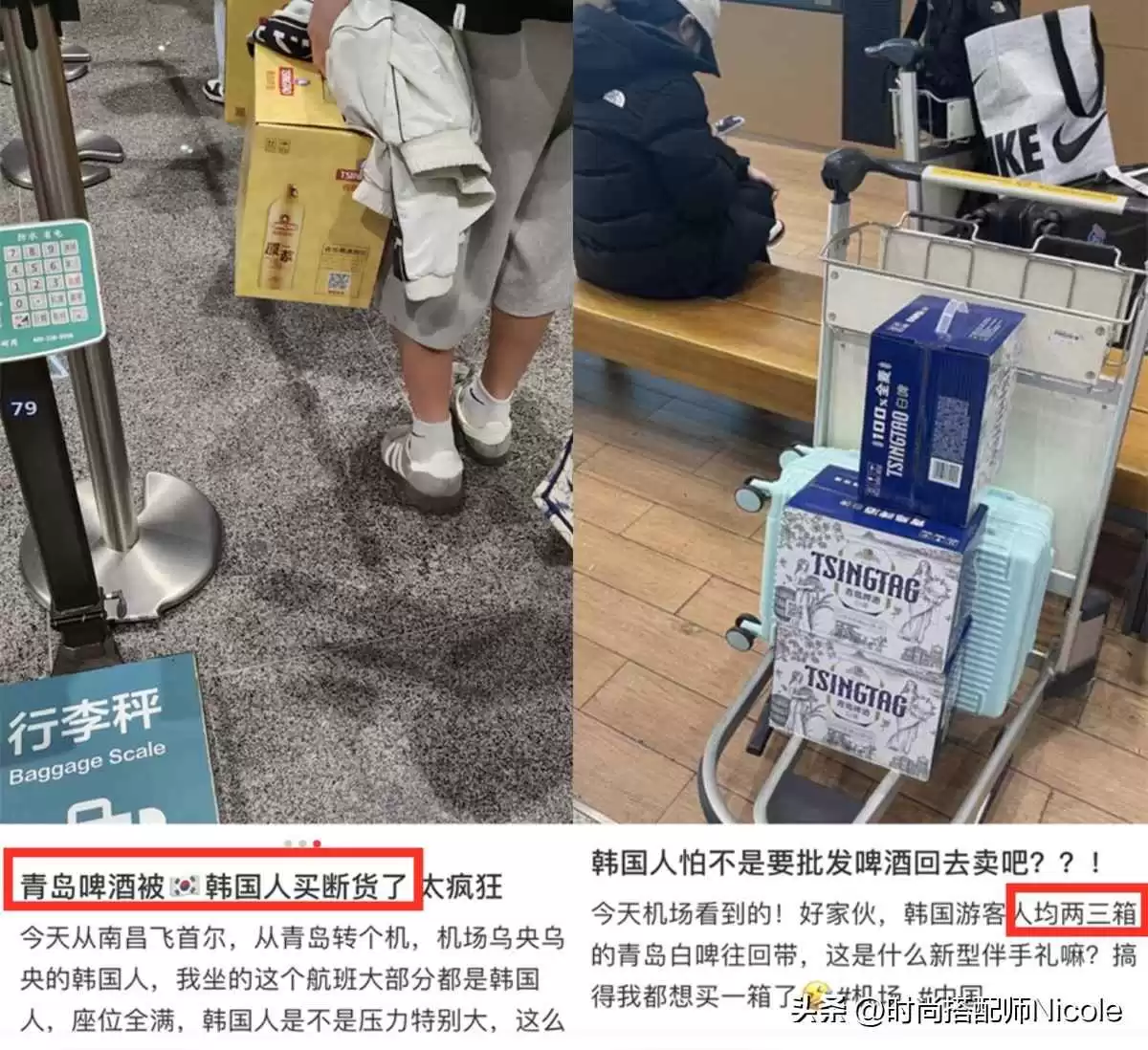 日韩休闲男穿搭指南:上海青岛韩国男人的黑白灰造型,韩剧感爆棚!