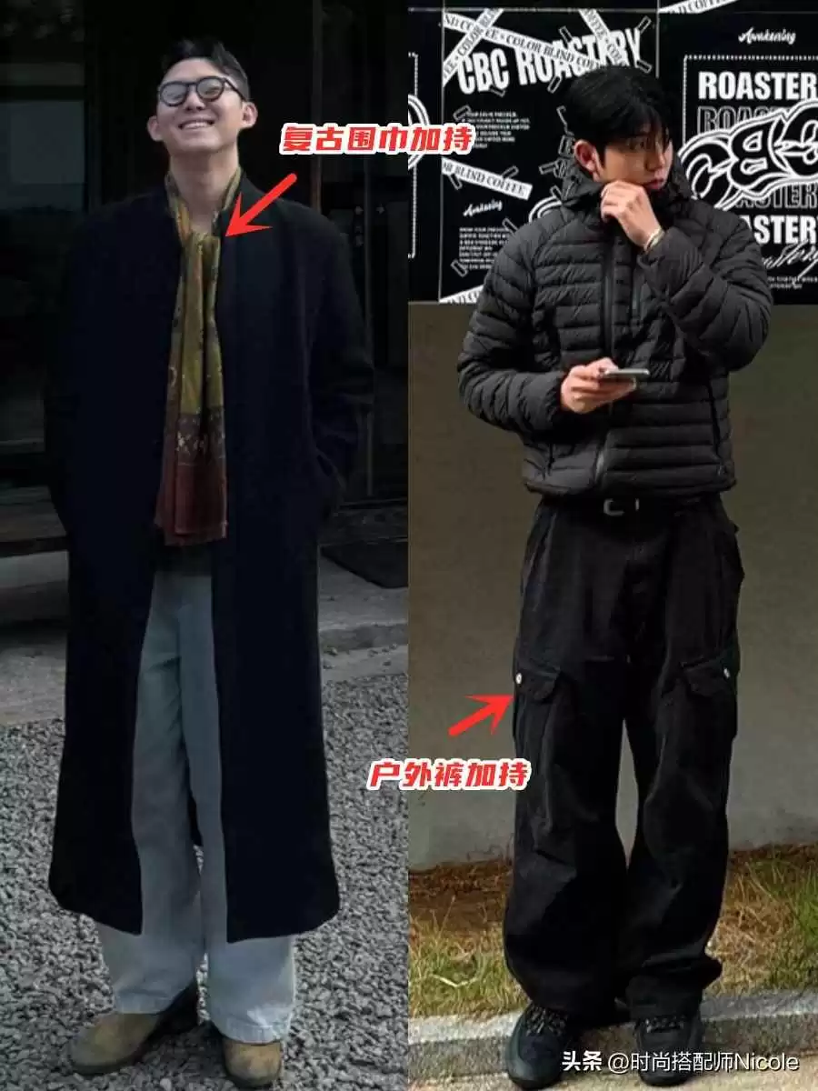 日韩休闲男穿搭指南:上海青岛韩国男人的黑白灰造型,韩剧感爆棚!