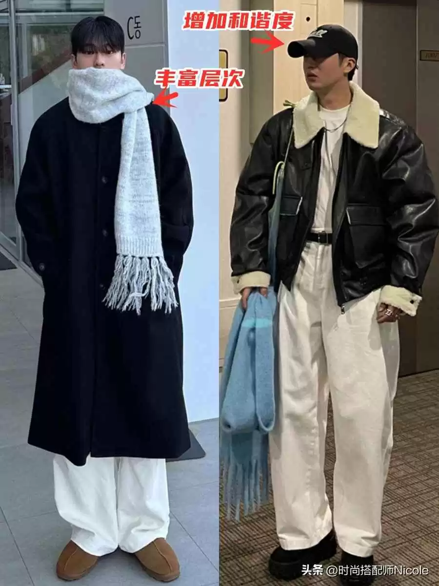 日韩休闲男穿搭指南:上海青岛韩国男人的黑白灰造型,韩剧感爆棚!