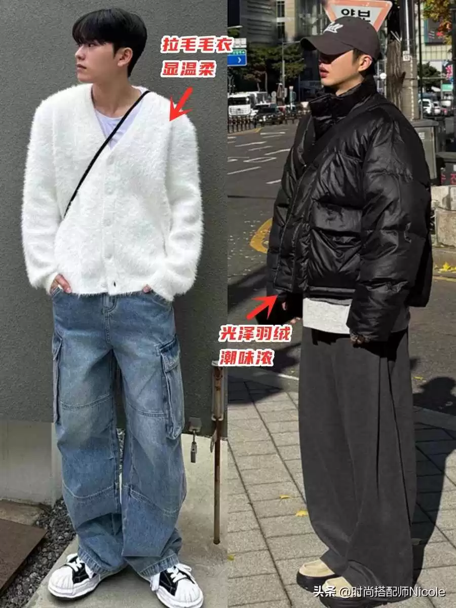 日韩休闲男穿搭指南:上海青岛韩国男人的黑白灰造型,韩剧感爆棚!