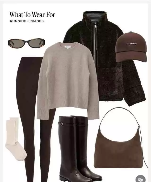 2017运动风穿搭宝典:7套搭配教你穿出青春活力