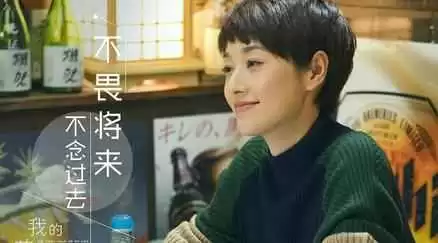 优雅老去：我的前半生穿搭哲学，拒绝大妈装与廉价首饰