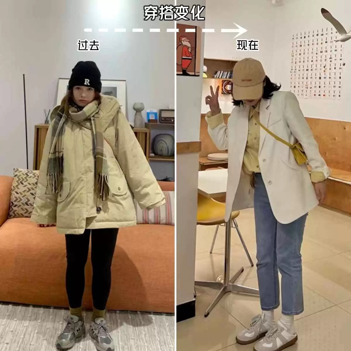 初秋矮胖女生穿衣搭配:155cm微胖博主的显瘦穿搭秘籍