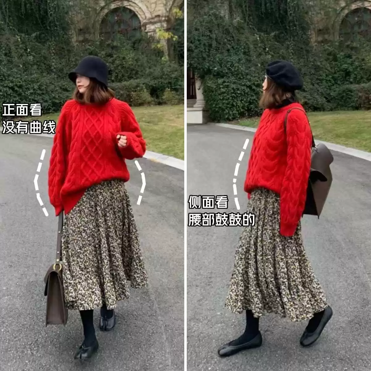 初秋矮胖女生穿衣搭配:155cm微胖博主的显瘦穿搭秘籍