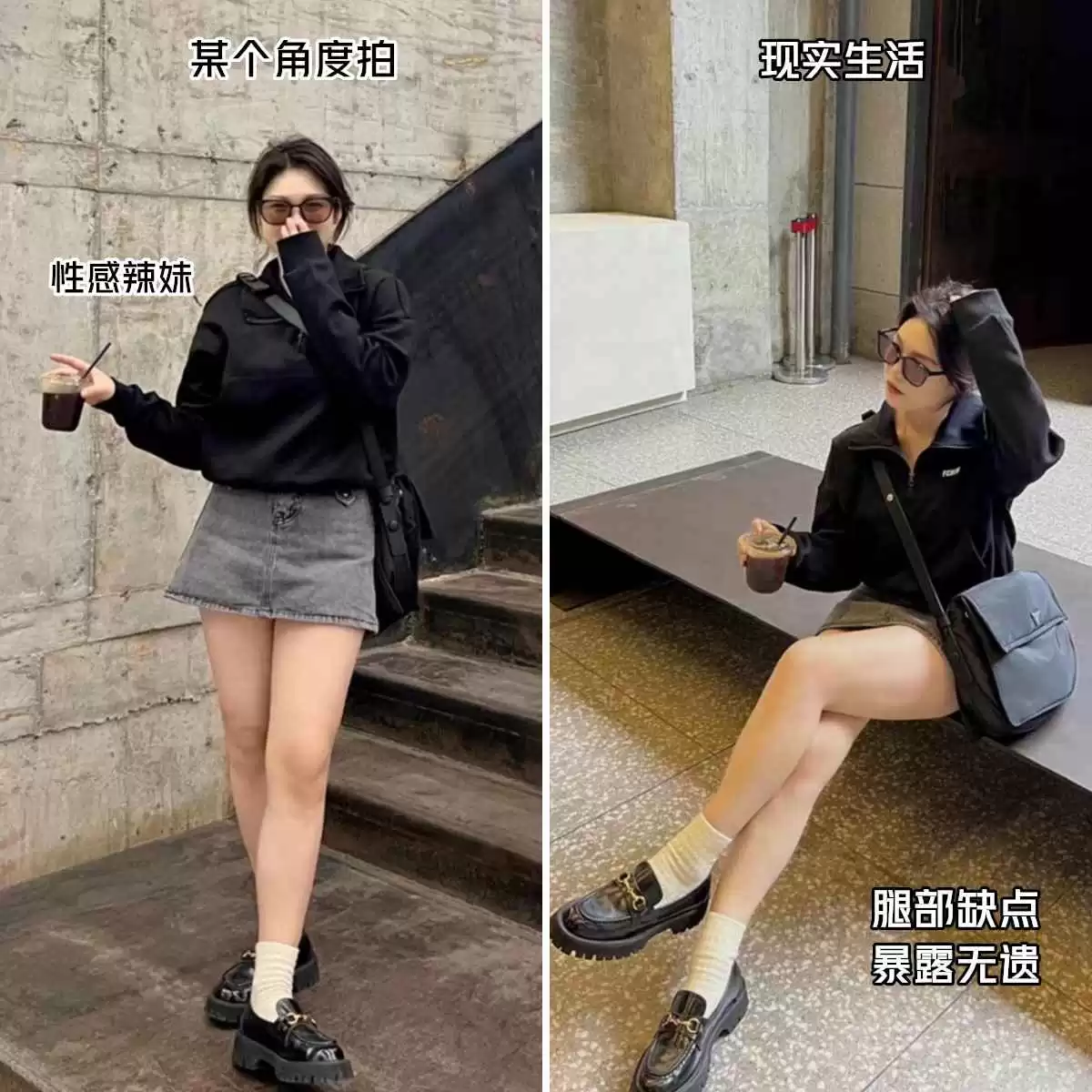 初秋矮胖女生穿衣搭配:155cm微胖博主的显瘦穿搭秘籍