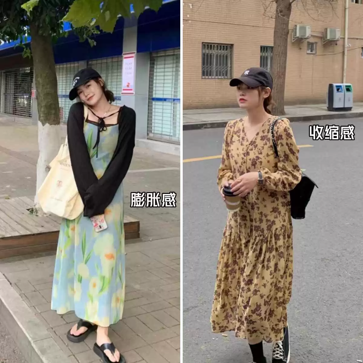 初秋矮胖女生穿衣搭配:155cm微胖博主的显瘦穿搭秘籍