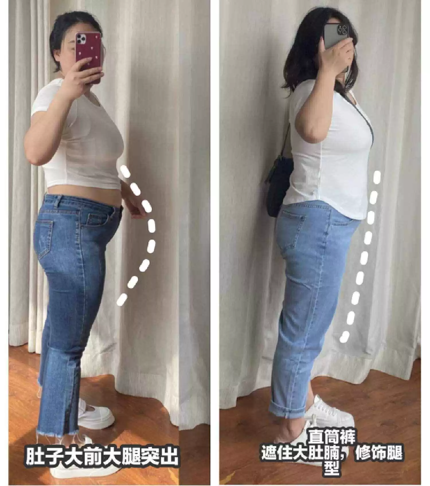 矮胖女孩秋季穿衣搭配 中年矮胖穿搭合集,记住这“6穿+3技巧”,干净清爽,建议收藏