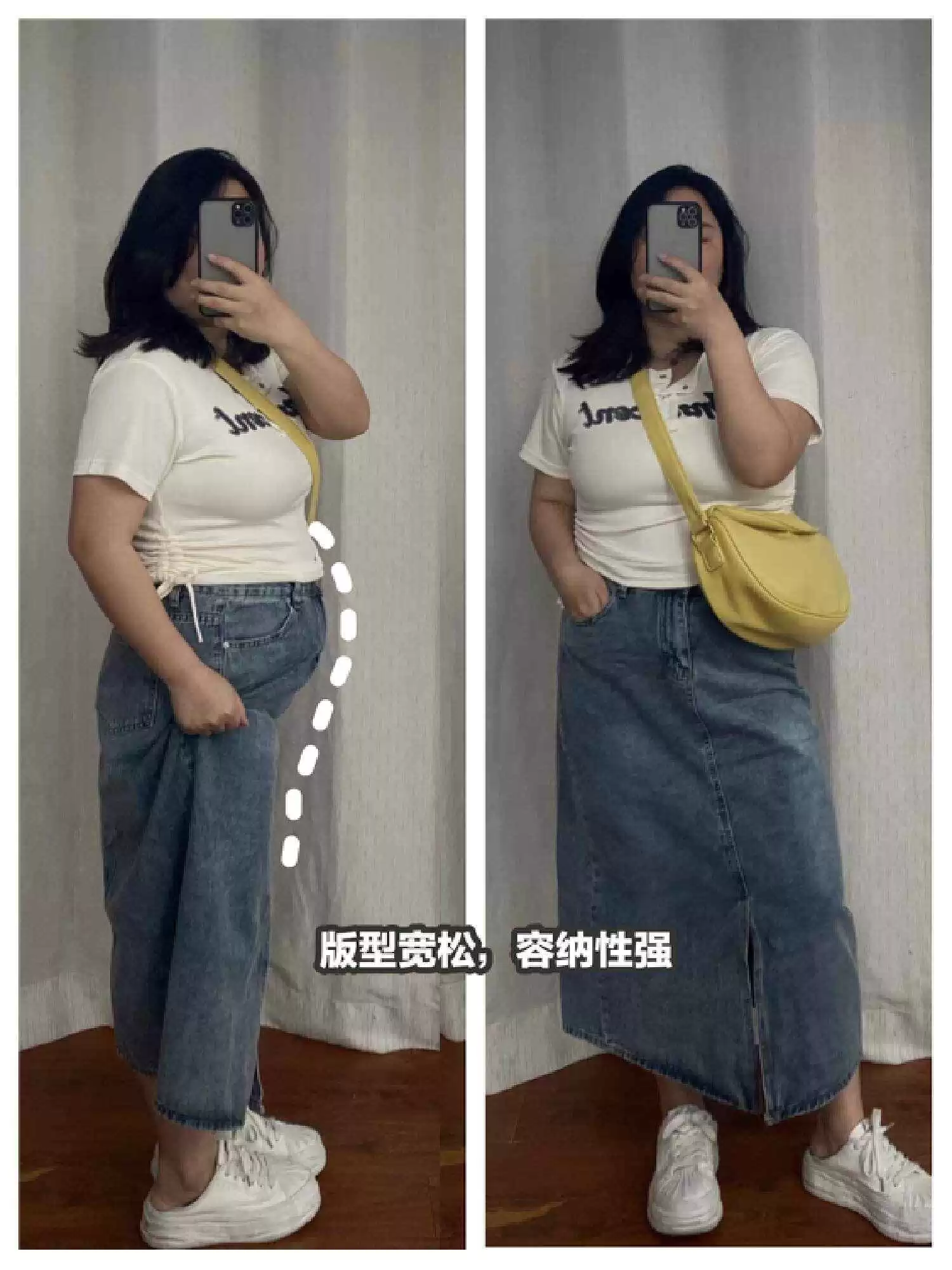 矮胖女孩秋季穿衣搭配 中年矮胖穿搭合集,记住这“6穿+3技巧”,干净清爽,建议收藏