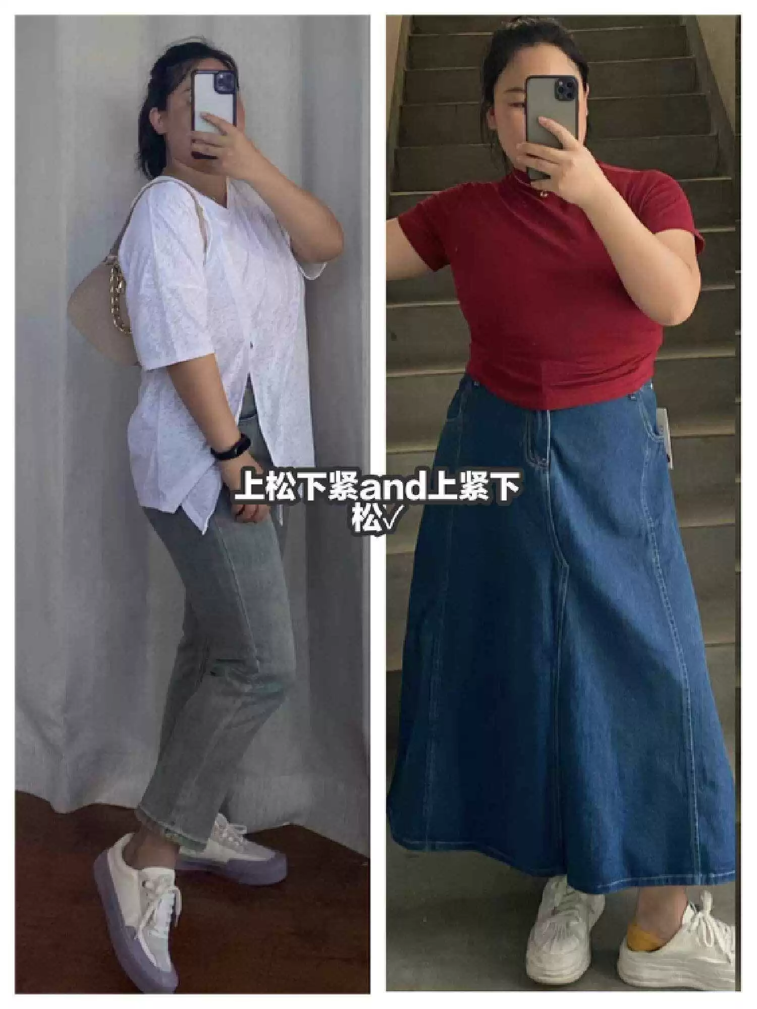 矮胖女孩秋季穿衣搭配 中年矮胖穿搭合集,记住这“6穿+3技巧”,干净清爽,建议收藏