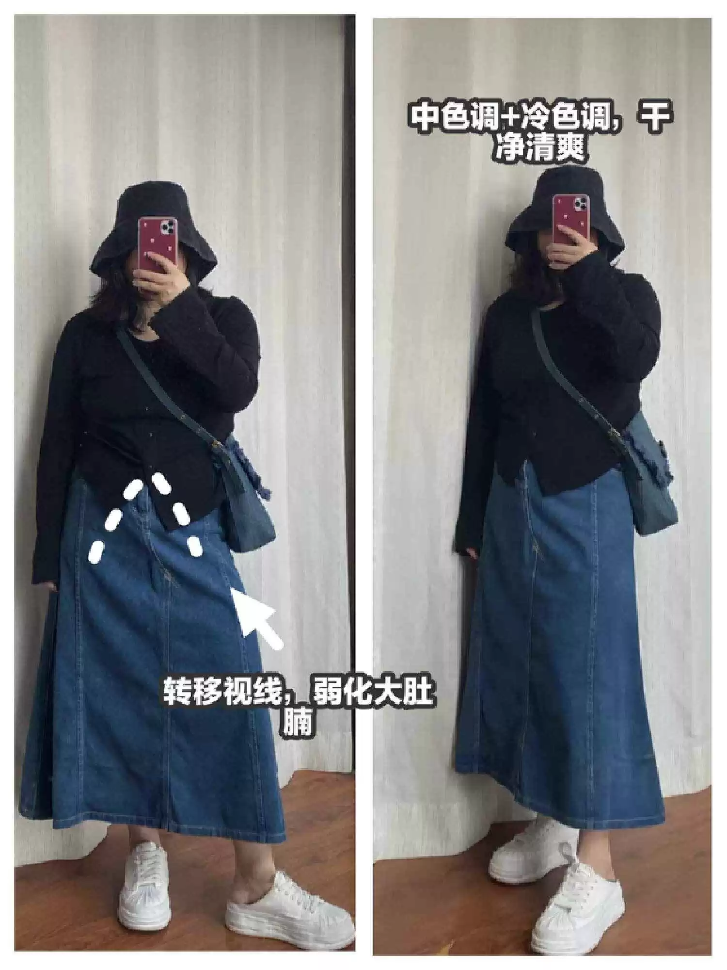 矮胖女孩秋季穿衣搭配 中年矮胖穿搭合集,记住这“6穿+3技巧”,干净清爽,建议收藏